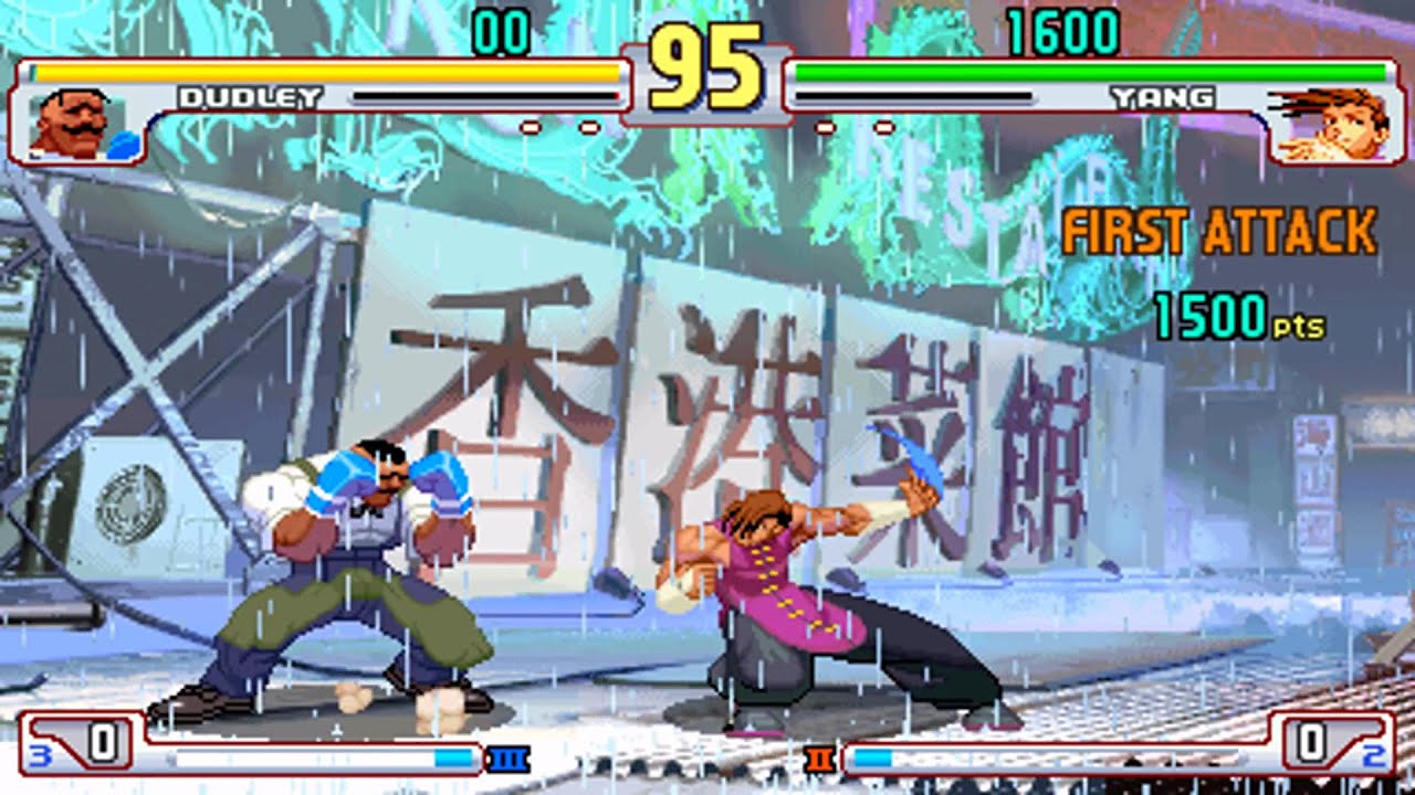 P1 A RANK vs P2 S RANK (Street Fighter III: 3rd Strike - Best Fights)