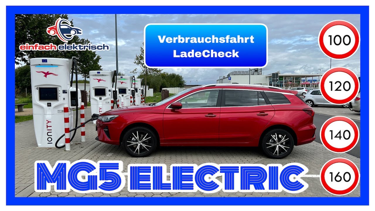 🚘 MG5 electric 🪫 Verbrauchsfahrt & LadeCheck 🧐 wie effizient ist der Elektro Kombi wirklich⁉️