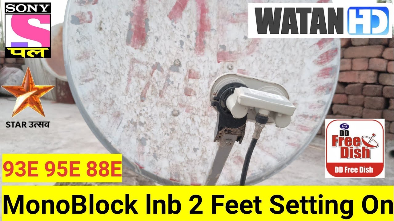 How To Set Videocon 88E With 93E, 95E, MonoBlock lnb 2 Feet Dish Setting | mbfreedish