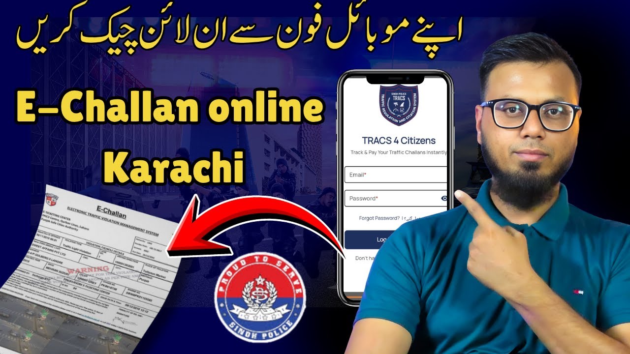 How to Check E-Challan Online in Karachi | E-Challan System Karachi Traffic Police !