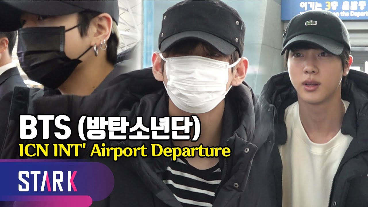 BTS, 191112_ ICN INT' Airport Departure ('월드 클래스' 방탄소년단의 핀란드 출국길)