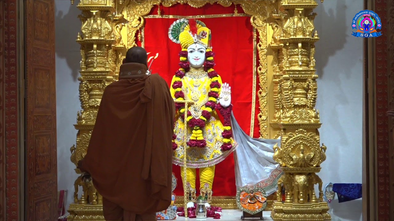 Rajbhog Aarti 12/03/26