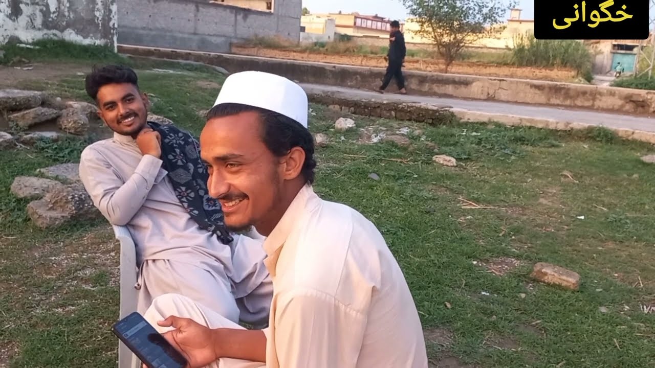 Chhachi Ala Qa, a village near Khagwani and Shirani Hazro Attock Pakistan