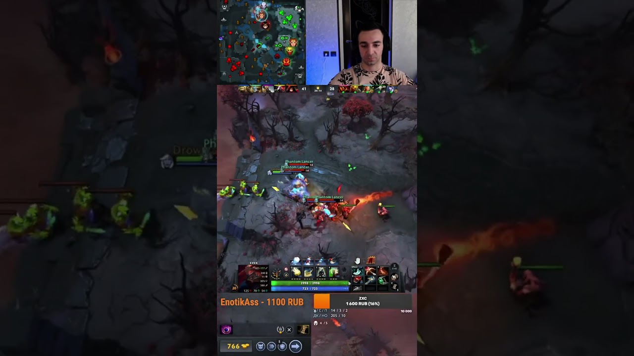Подавил сноубол ПЛа #rampage #дотка #dota2