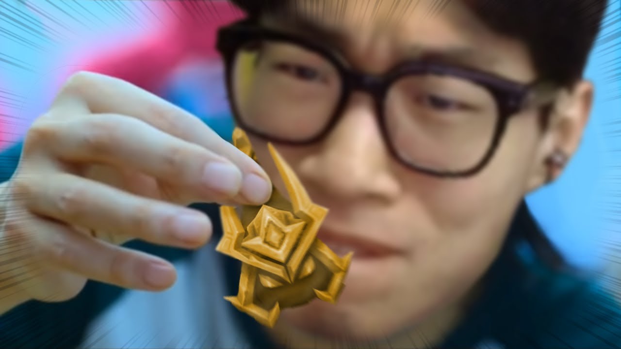 챌린저가 인정한 꿀통