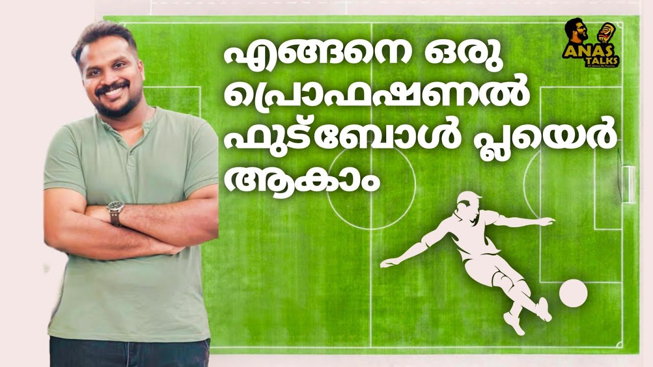 How to become a professional footballer in India | Anas Talkz Ep 62