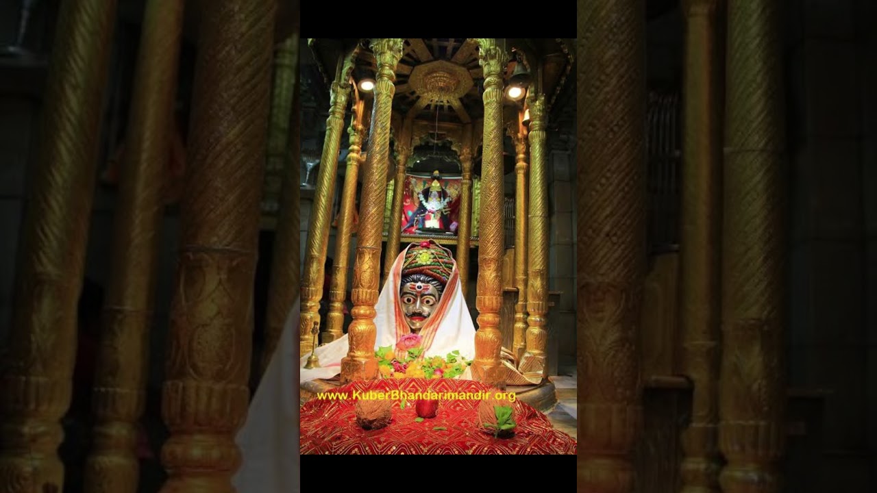Kuber Bhandari ki kahani #kuberbhandari #karnali #narmada #shiv