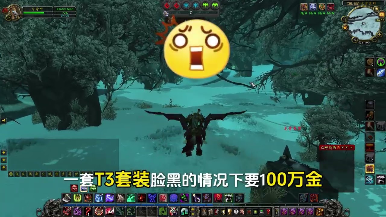 魔兽世界时光服金币如何回收，可以用这4种方法