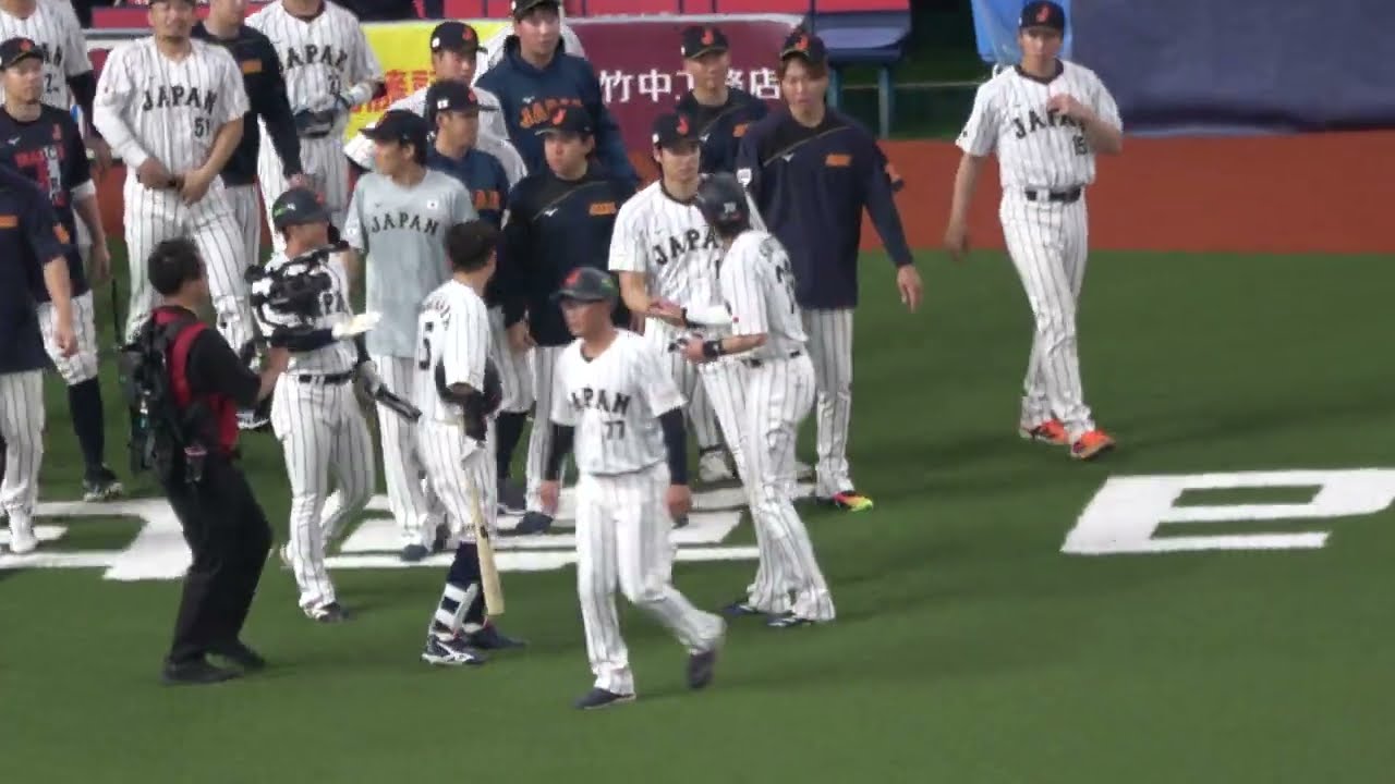 【侍ジャパン】最終回 打席に立てなかった【湯浅大】を気遣う【大谷翔平】現地映像 強化試合オリックス戦