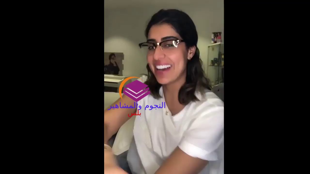 فرح الصراف لايف وتعمل مكالمات مع الجمهور الجميل  Farah Elsaraf