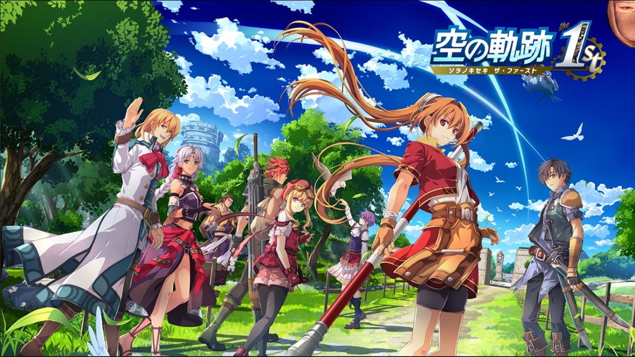 【空の軌跡 the 1st　Trails in the Sky the 1st】#12　初見　久しぶりに本格的なRPGがしたい紳士　ゲームの配信プレイ中にストーリーのネタバレがあるので注意してください