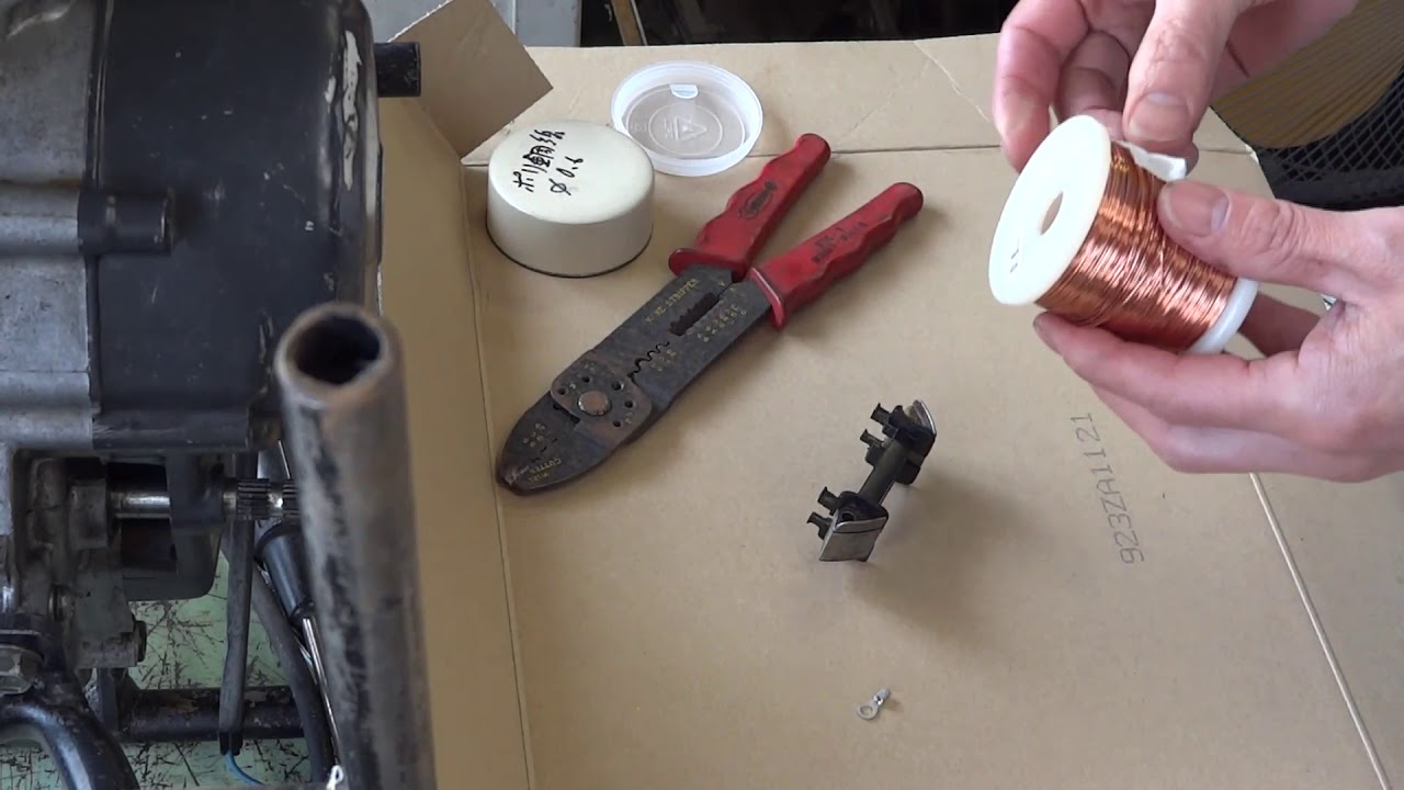 200411【ＧＡＧ再生】１２Ｖにしてみましょう