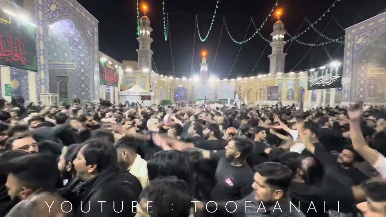 Pehna Kafan Batool (s.a) Ne Recited By TMS | Ayyam e Fatimiyah 2024 | Qom