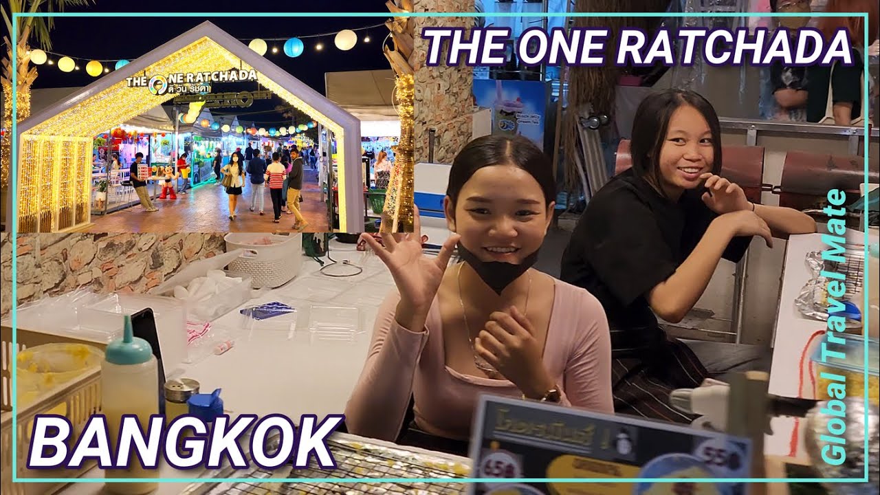 The One Ratchada Night Market Pub Street Bangkok 🇹🇭 Thailand