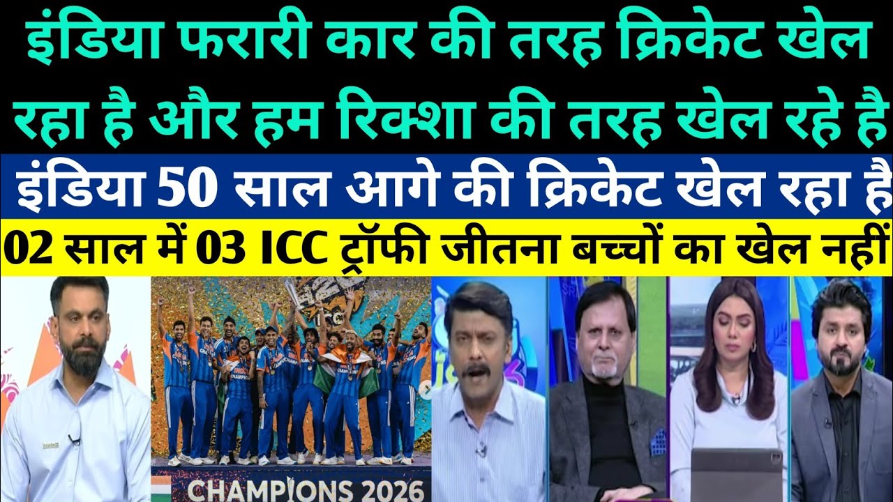 Pak Media Crying On India Is Playing Cricket Like A Ferrari And Pakistan Is Playing Like A Rickshaw