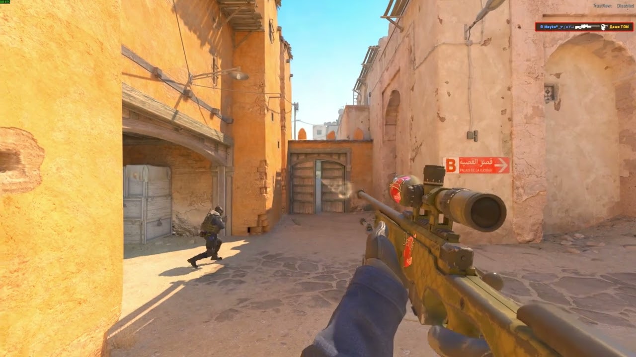 Ace  5 awp