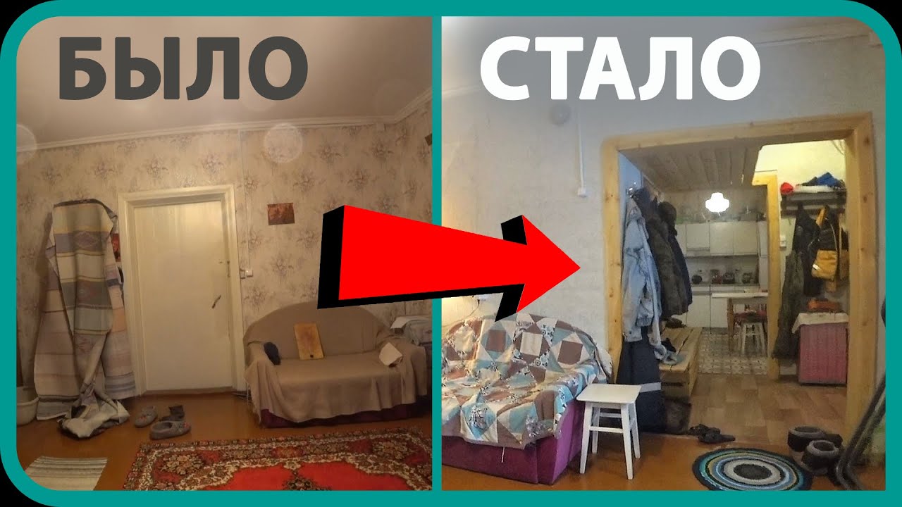 ОБЗОР ДОМА после ремонта. Приготовил КАЛМЫЦКИЙ ЧАЙ, рецепт. Моя деревенская жизнь.