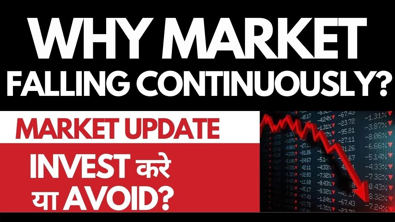 Why US Markets are Falling Continuously? &bull; Share Market Fall &bull; Dailystock