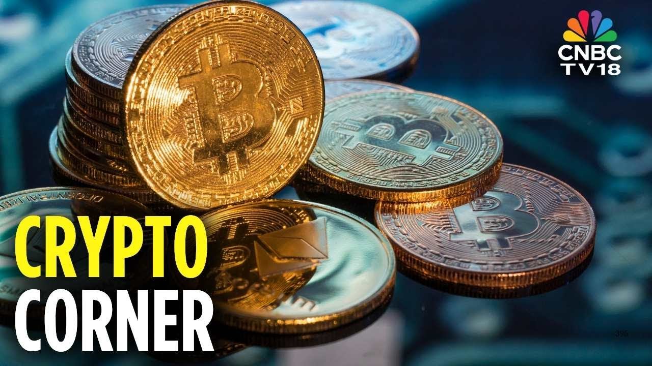 Уголок криптовалюты | Услуги по хранению криптовалют Почему важны институциональное принятие и сн...