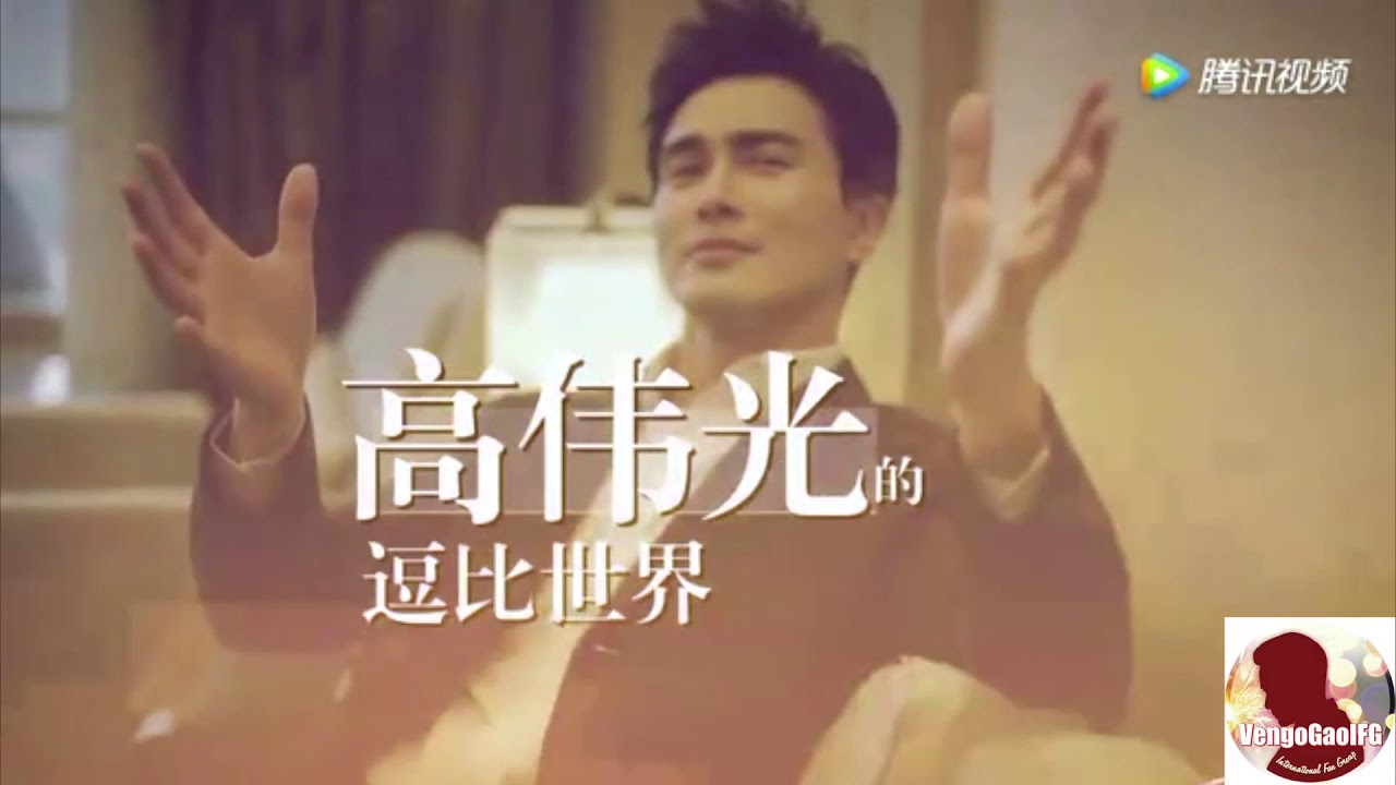 Vengo X PC Lady Interview --- Vengo Gao Weiguang 高伟光