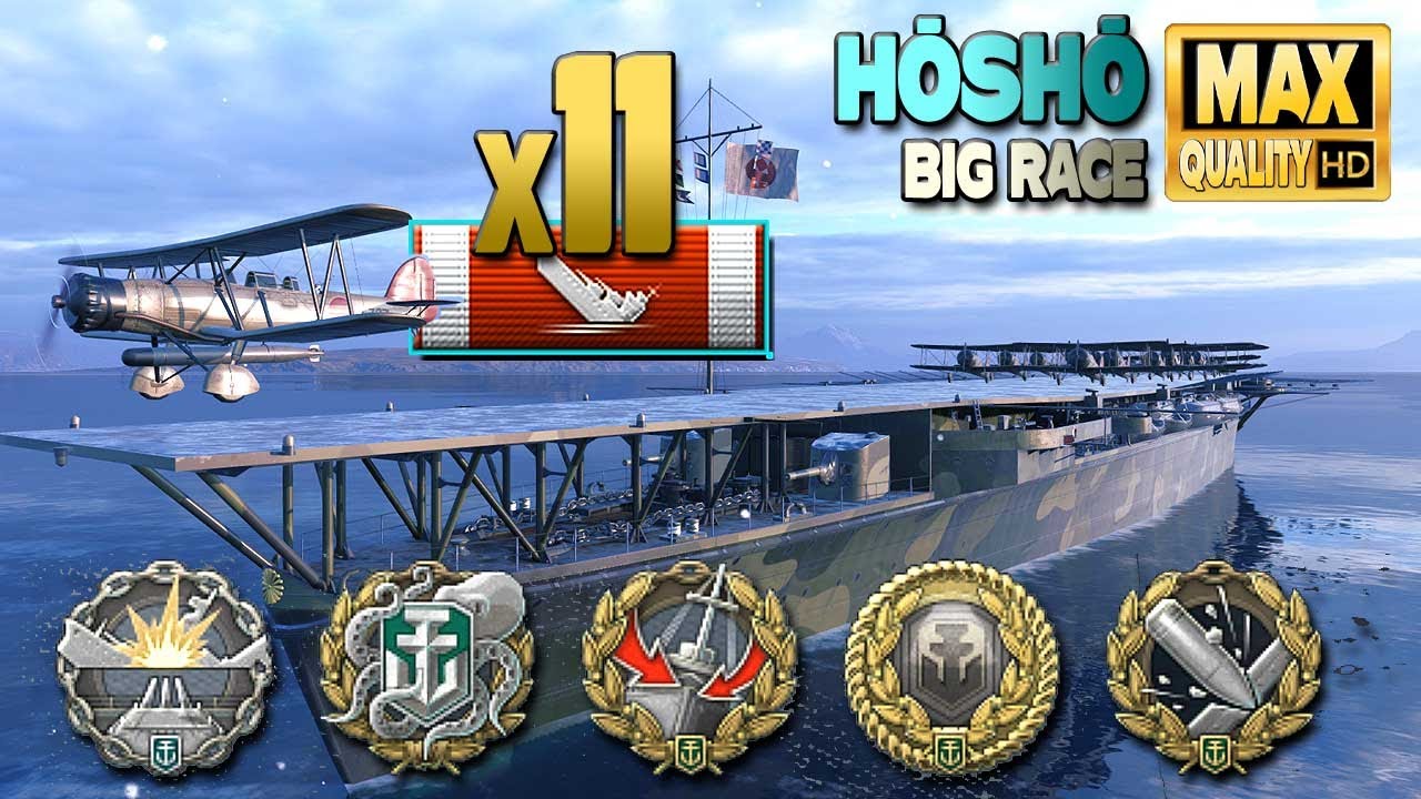 Авианосец Хошо: уничтожено 11 кораблей - World of Warships