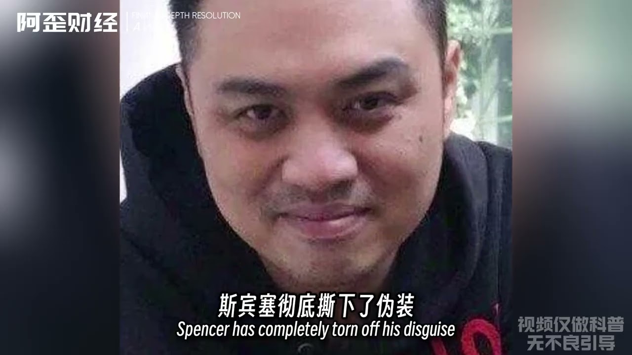老丈人當街刺死女婿案件震驚全島，新加坡商人出獄一年後離世！