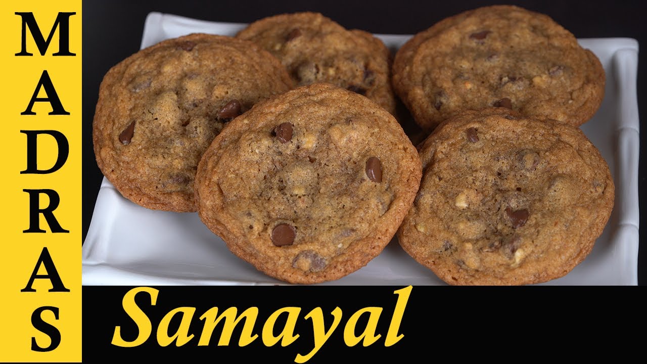 Chocolate Chip Cookies Recipe in Tamil
