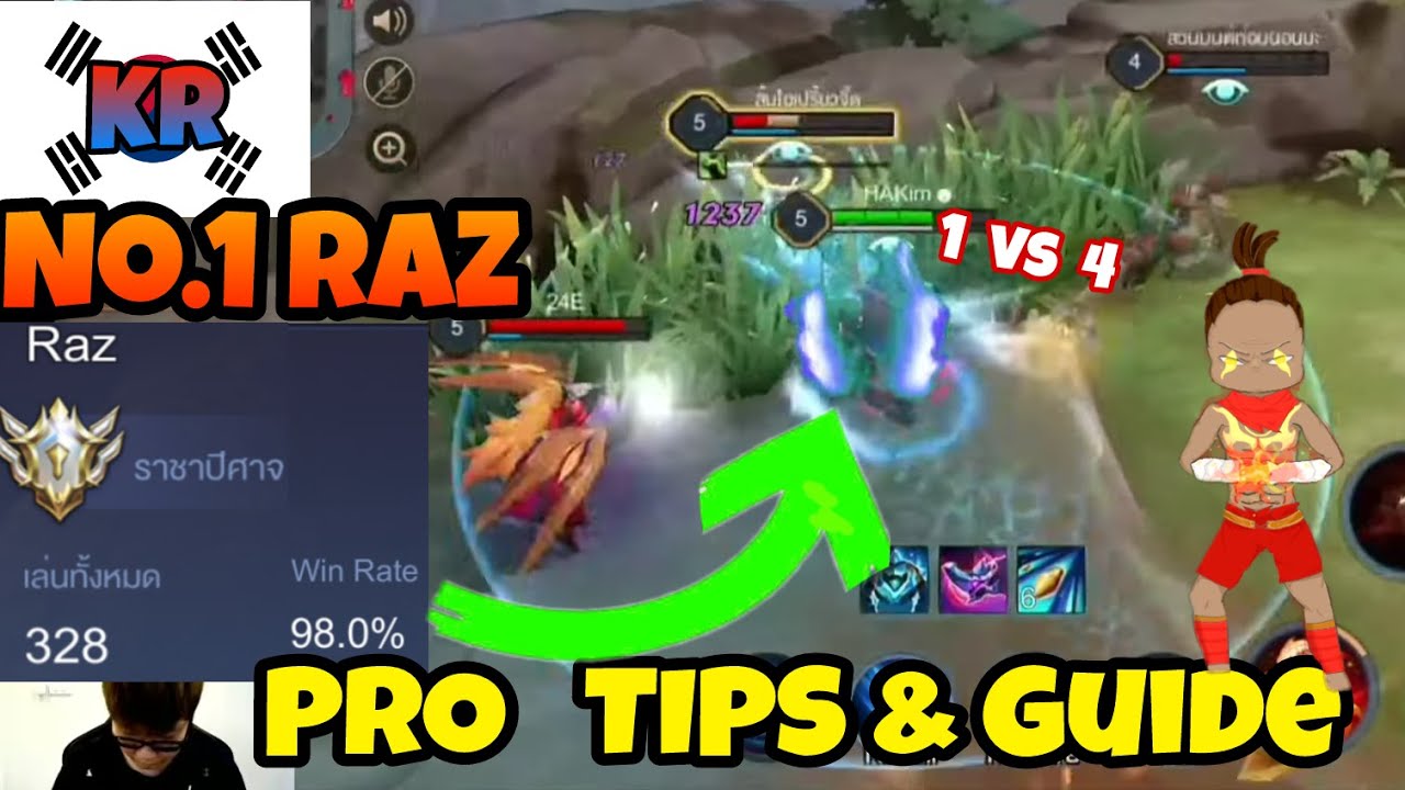 KOREA NO.1 PRO RAZ  Game play?!  /ROV, LiênQuânMobile ,펜타스톰, AOV, 傳說對決, 伝説対決