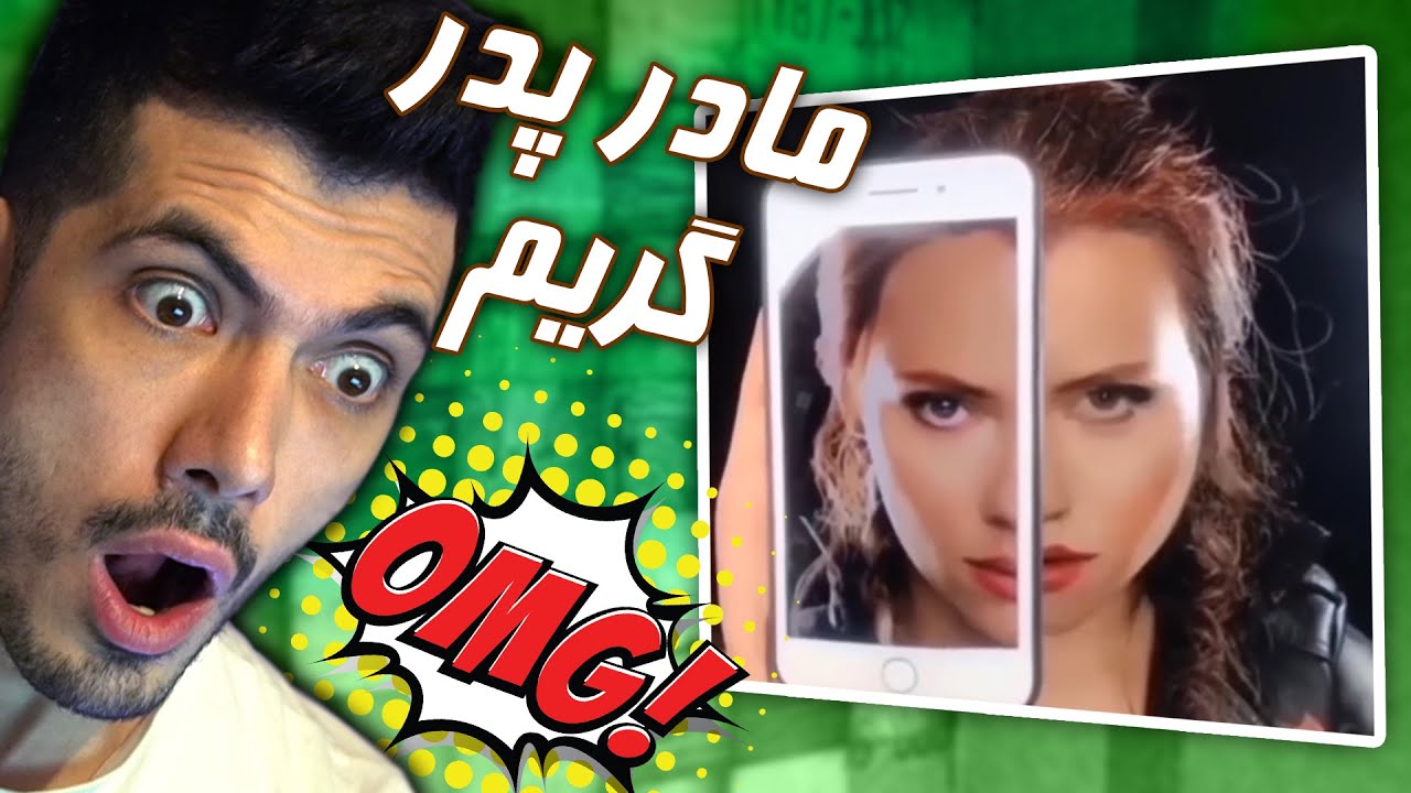 شما بگین امکان داره همچین چیزی؟ 😍 Satisfying #4