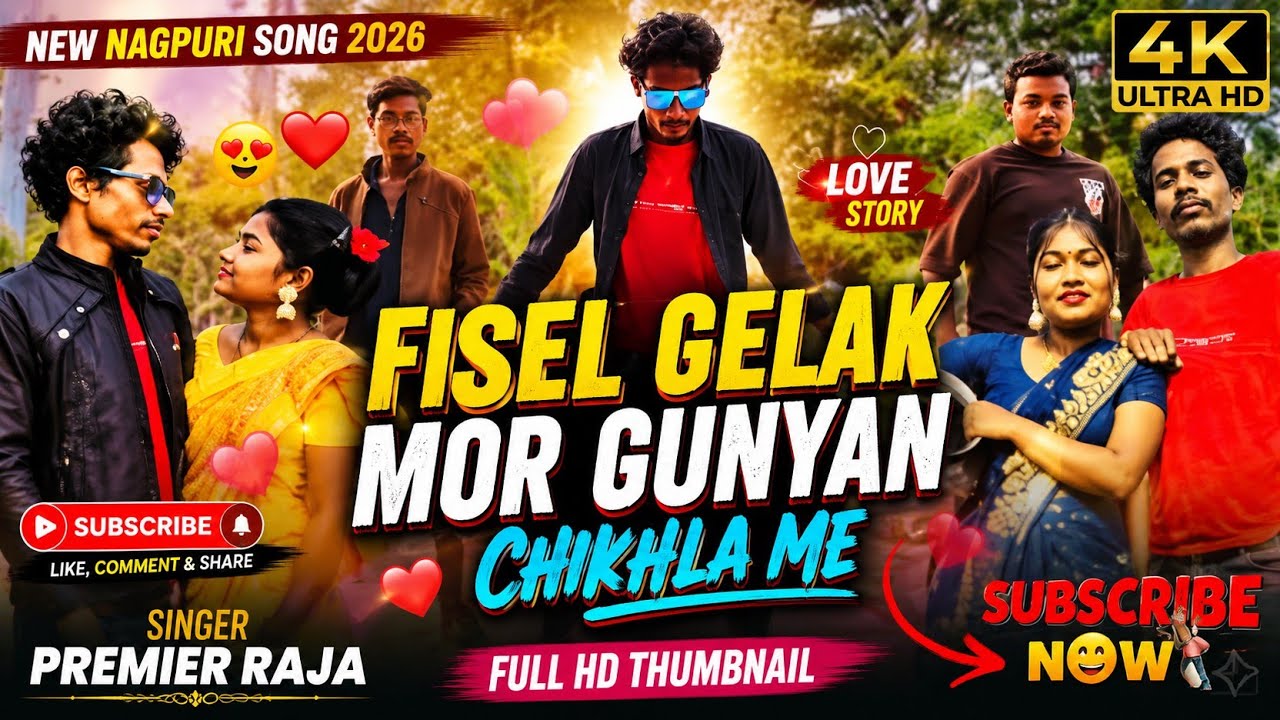 Fisel Gelak Mor Gunyan // New Nagpuri Video Song // 2026-27// Singer- @premi_Raja.M143 ,Ragni bhagt