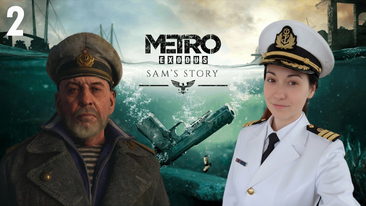 Чью сторону я займу? (Sam’s Story DLC Metro Exodus)