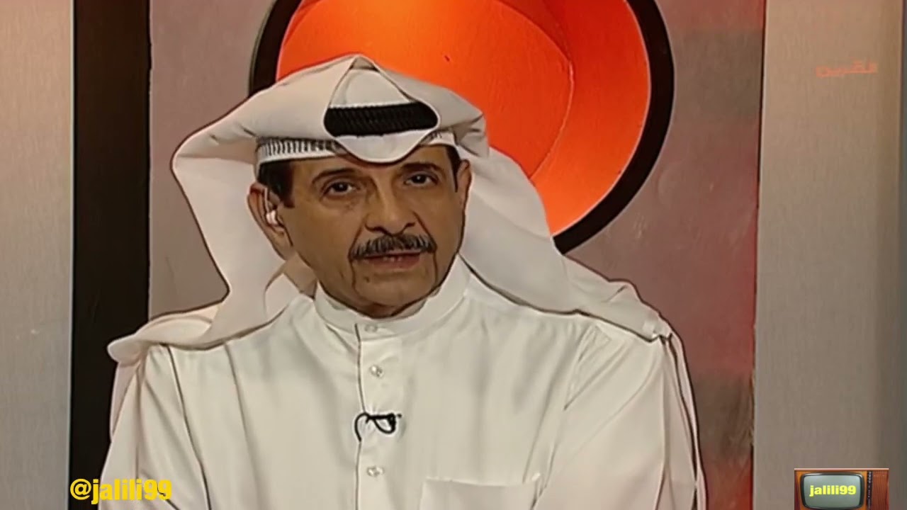 HD 🇰🇼 برنامج الرياضة زمان 51 تقديم محمد المسند وذكريات الرياضة الكويتية الماضي والزمن الجمييل