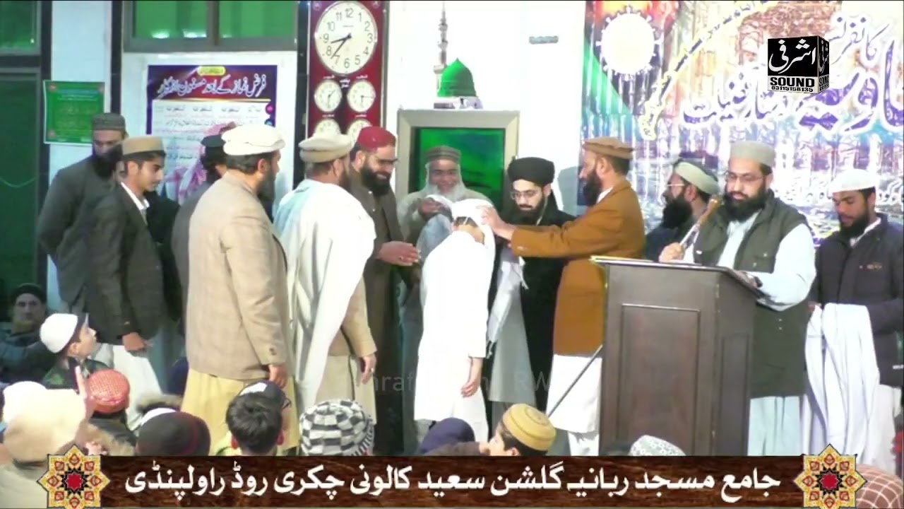 Dastaarbandi darul uloom rabbania chari road rawalpindi