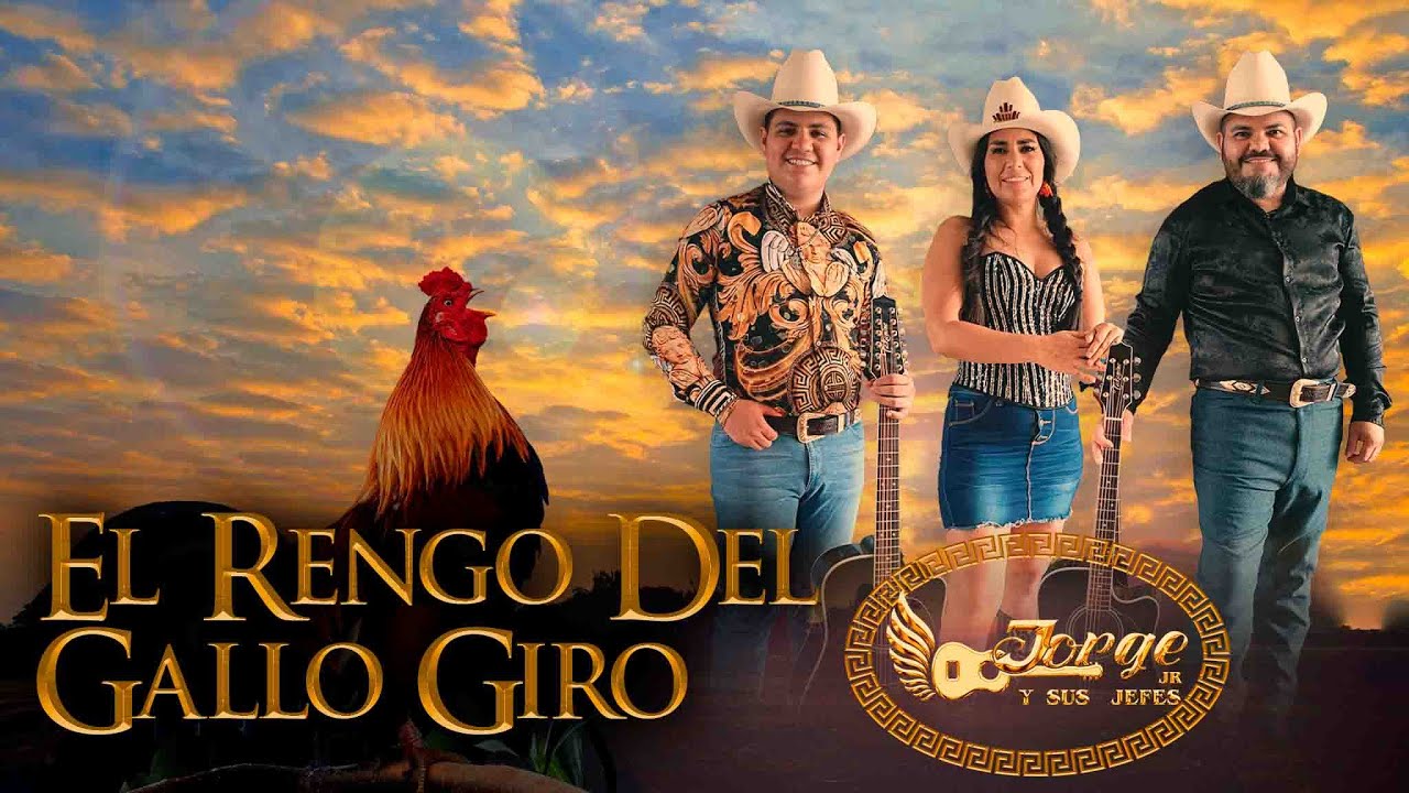 EL RENGO DEL GALLO GIRO