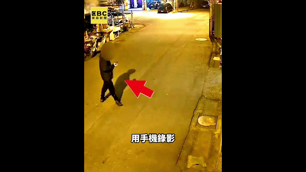 噁！男尾隨倒垃圾國中女生 連兩晚偷拍洗澡