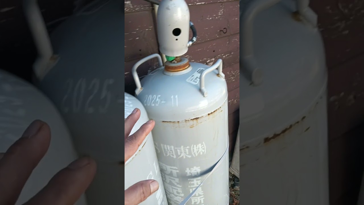 Japan gas silendar provide
