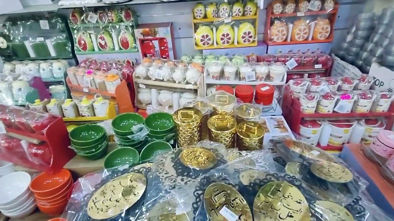 جولة مع الجديد 😍😍♥