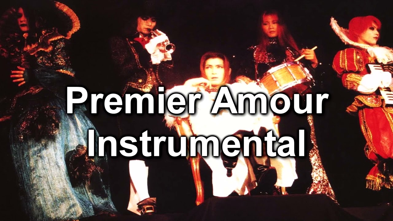 Premier Amour (Instrumental) - Malice Mizer