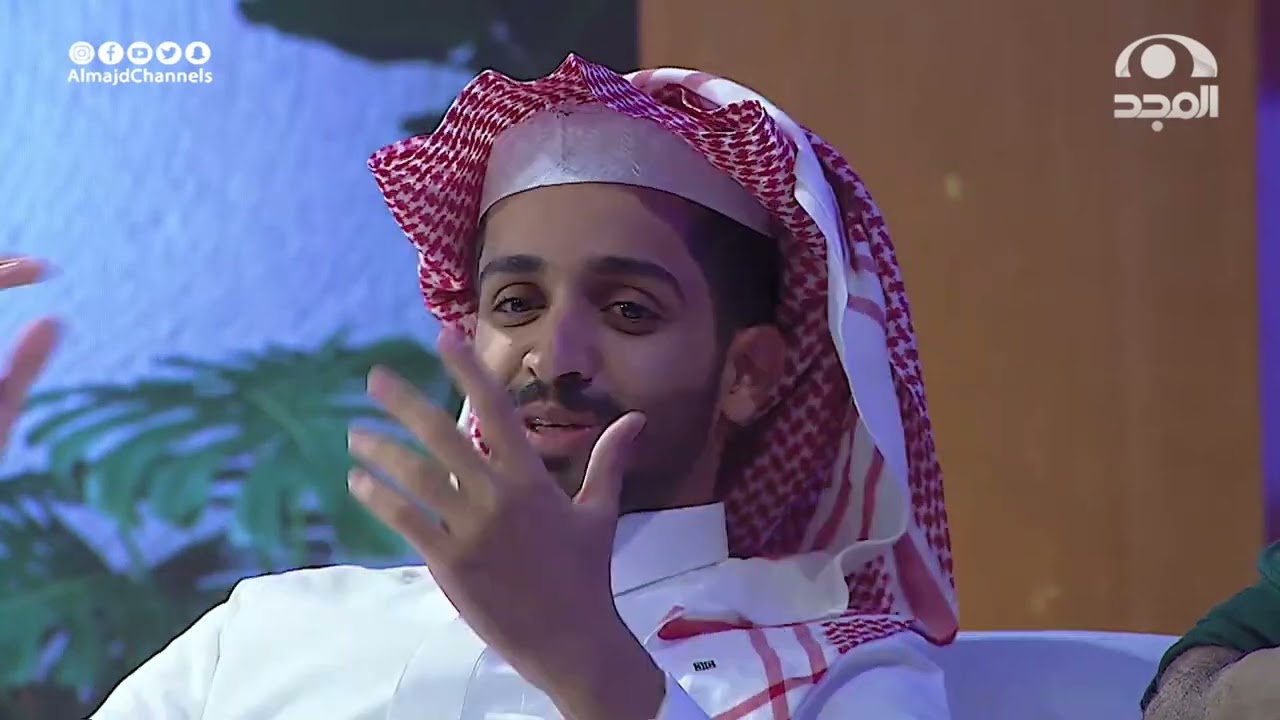 مسرحية 