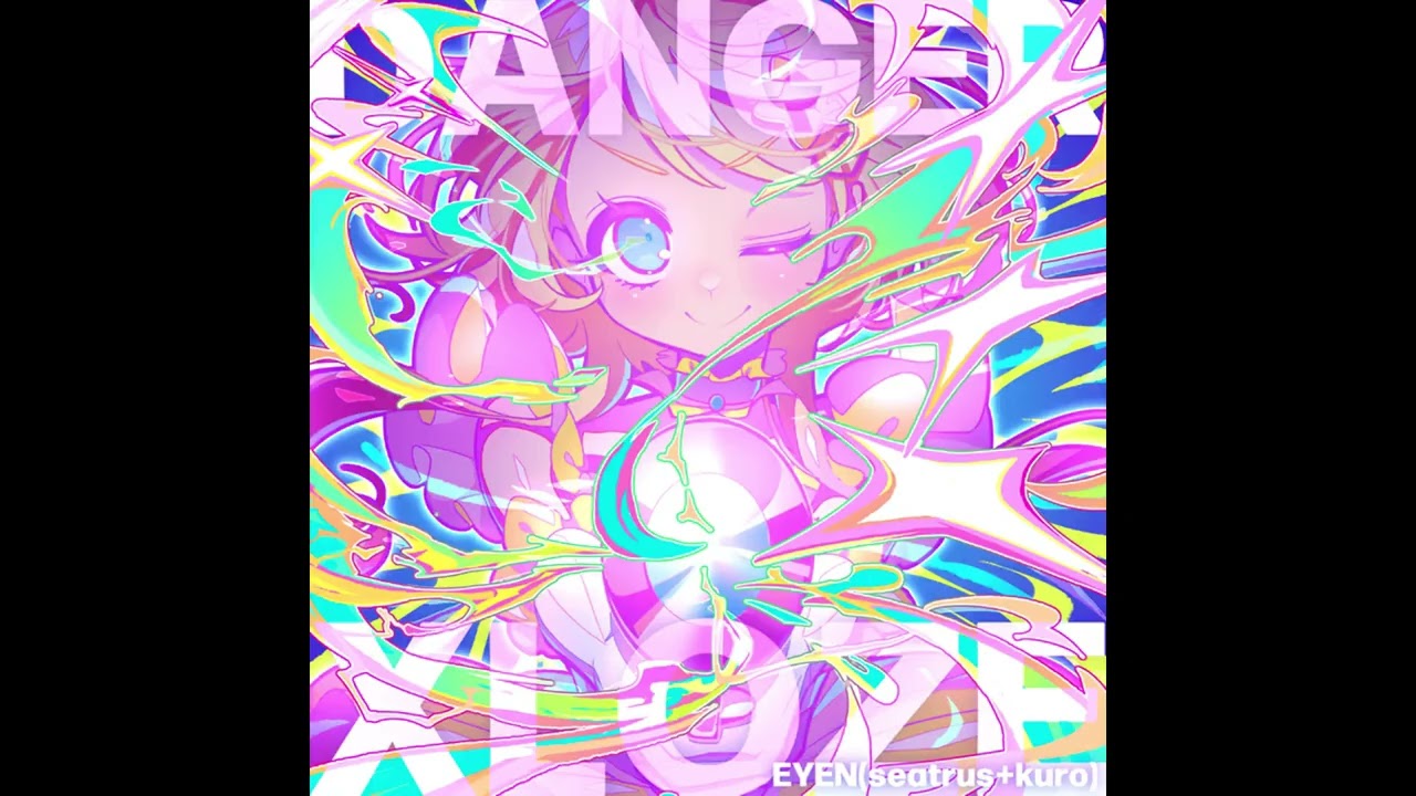 [SDVX ∇] EYEN(seatrus+kuro) - DANGER XLOZE