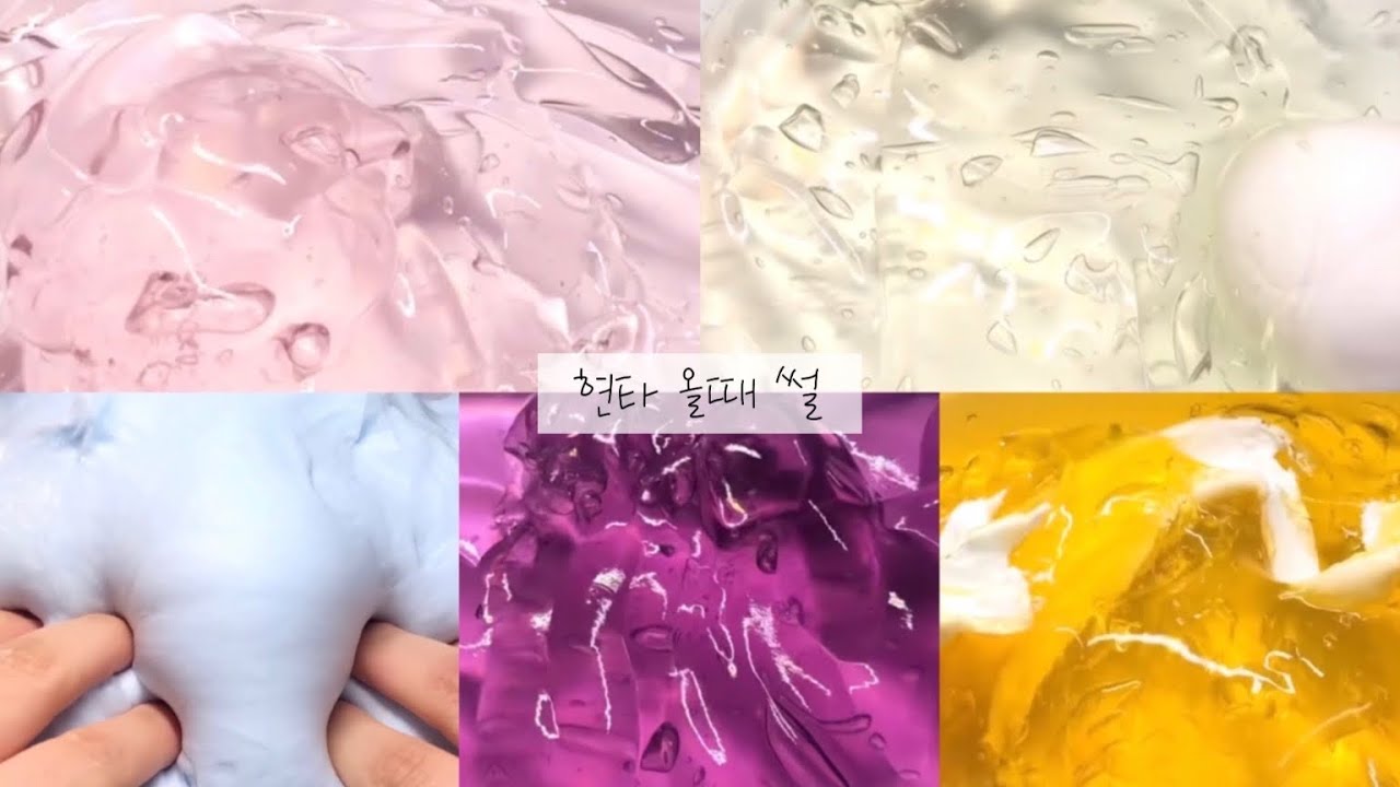 현타 올때 썰 네이트판 시리즈 액괴 대규모 소규모 대시액 대규모시리즈 소규모시리즈 중규모 액체괴물 슬라임 시액 소시액 알고리즘 이레 로로 달미 대머리 실즈 와현님 무영공 액시 마리