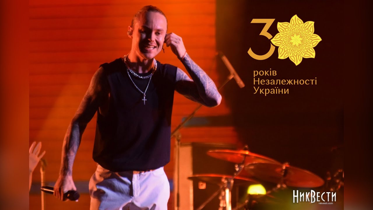 ТРК МАРТ: Прямий ефір | Святковий концерт до 30-ї річниці незалежності України - 24 серпня 2021
