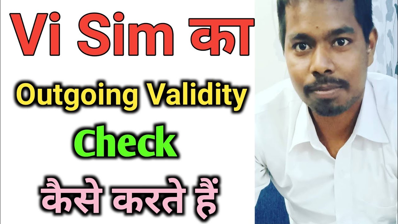 Vi Sim Ka Outgoing Validity Kaise Check Kare | How to Check Vi Sim Outgoing Validity 2022 | Vi Sim