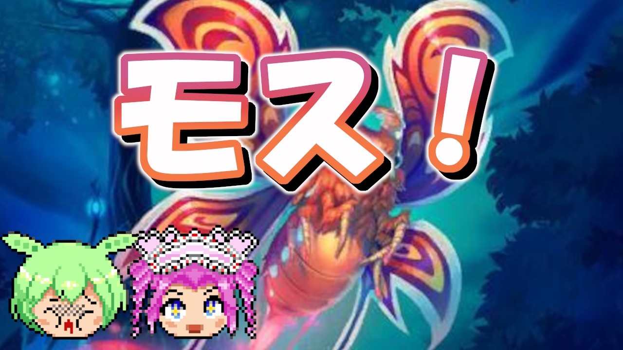 【バトルグラウンド】イヤでもデカくするんだよ！シマーモス編！テロン【Hearthstone】