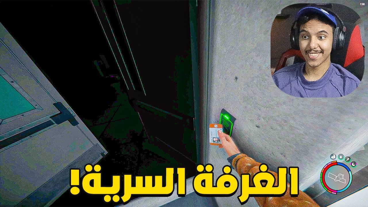 النجاة في الغابة #9 : دخلت الغرفة السرية | Sons of The Forest