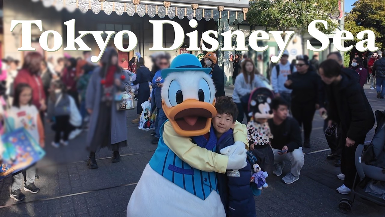 Tokyo Disney Sea