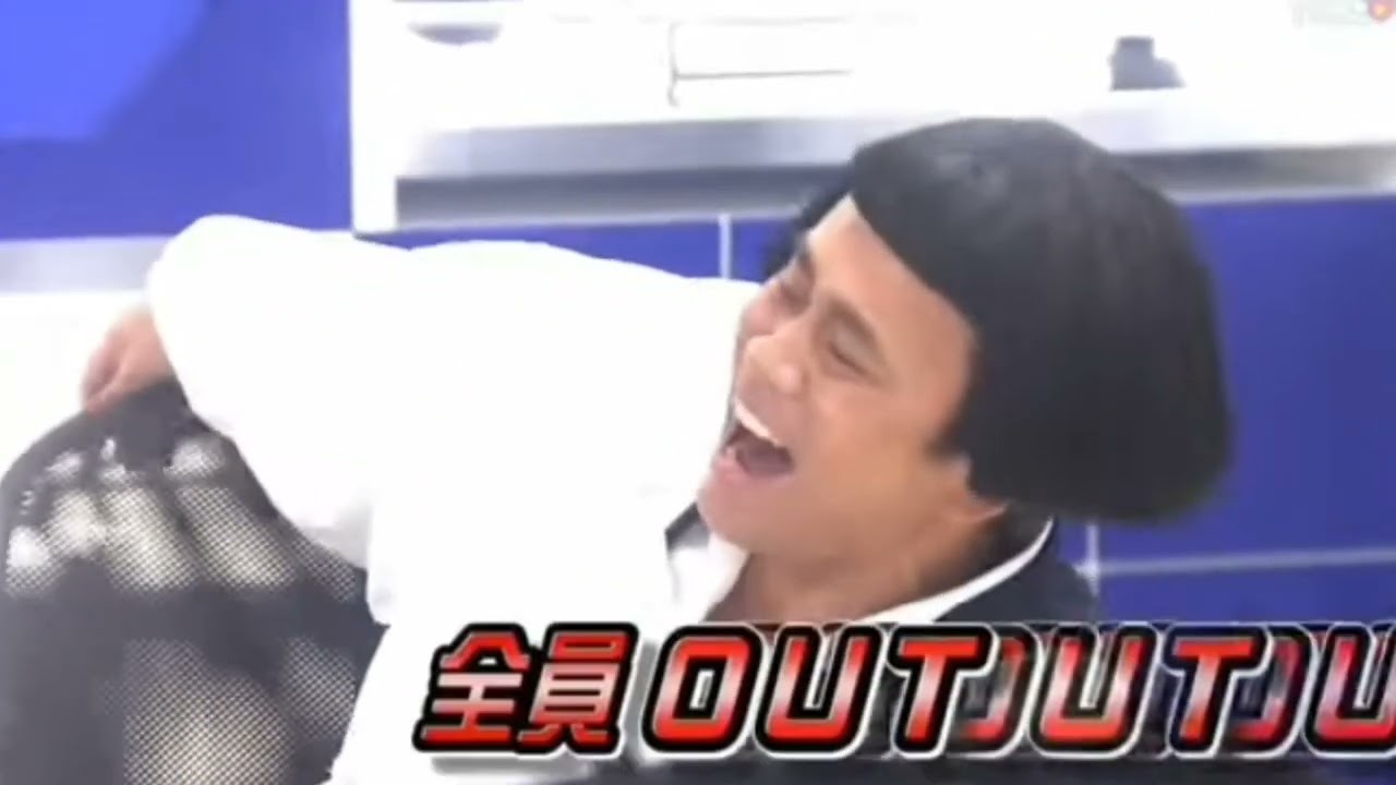 【ガキ使】絶対に笑ってはいけない素材