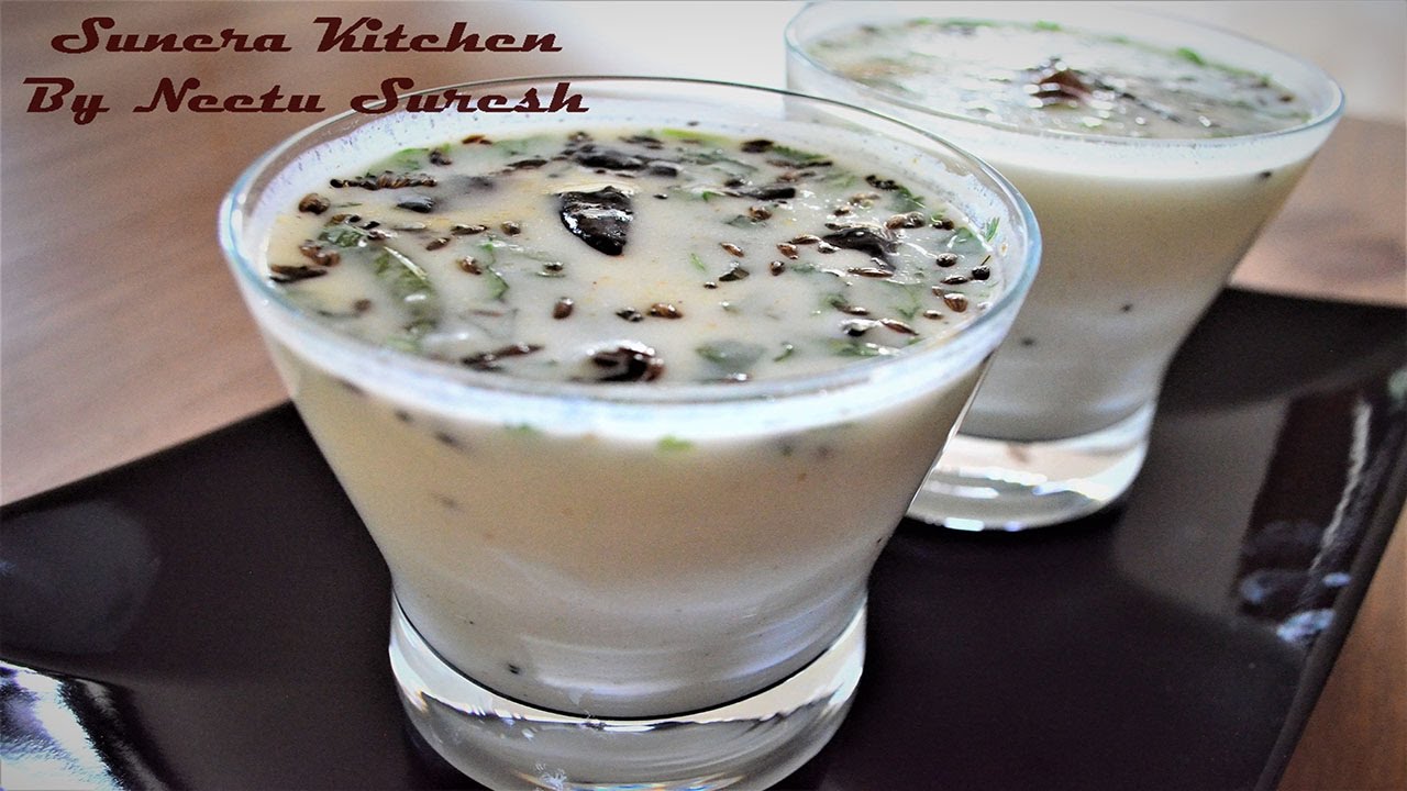 Masala Chaas Recipe | Smoked Buttermilk | Smoked Chaas #Refreshing Drink #Easy To Make Yoghurt Drink