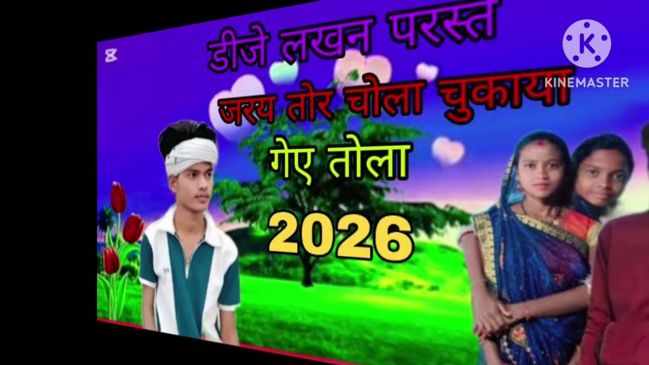 1 February 2026