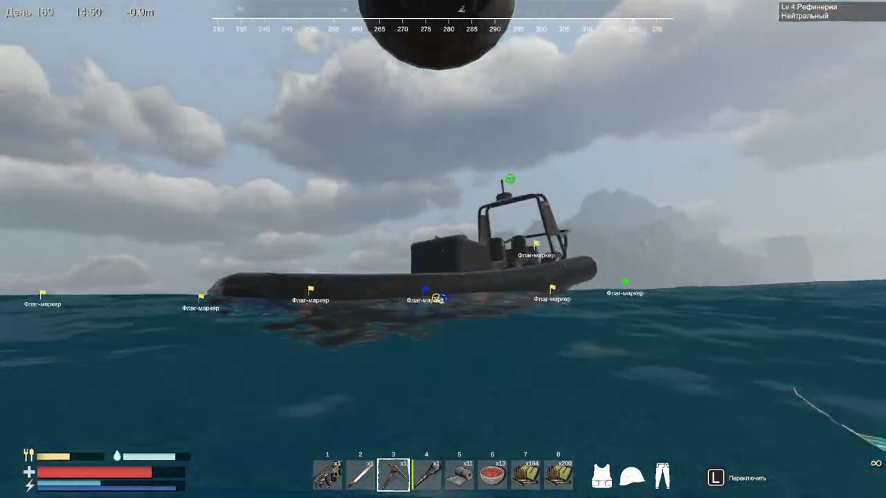 Sunkenland - Анатааз (титановые полоски), Рефинерия и Электростанция - Новый персонаж 22.